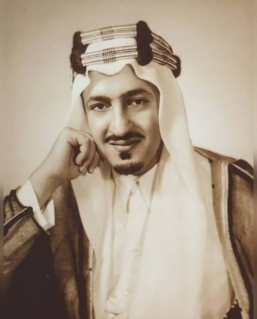 Abdullah bin Faisal Al Saud