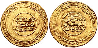 Al-Mansur Billah