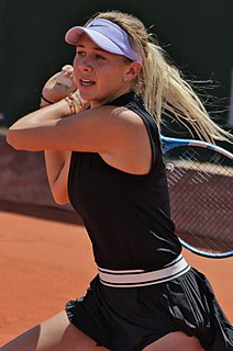Amanda Anisimova