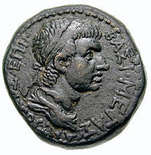 Antiochus IV of Commagene