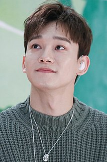 Chen (Sänger)