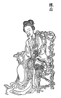 Empress Chen Jiao