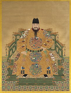 Chenghua Emperor