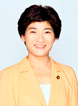 Chinami Nishimura