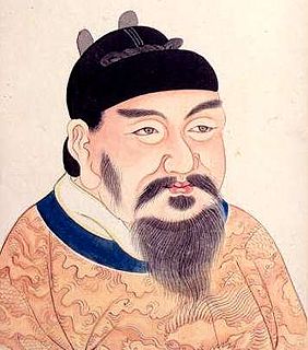 Tang Gaozong