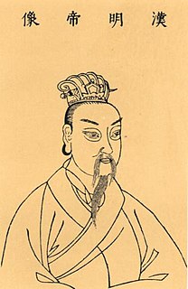 Emperor Ming of Han