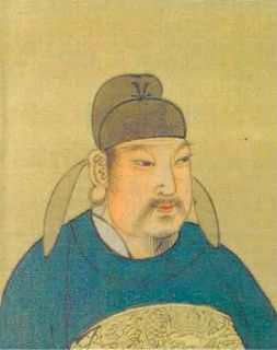 Xuānzong von Tang