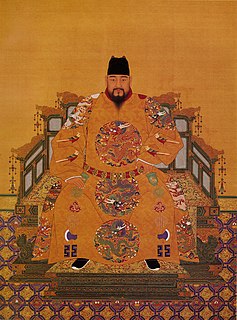 Zhengtong Emperor