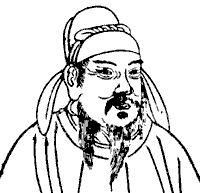 Zhongzong von Tang