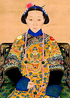 Empress Dowager Ci'an