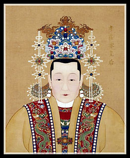 Empress Xiaozhuangrui