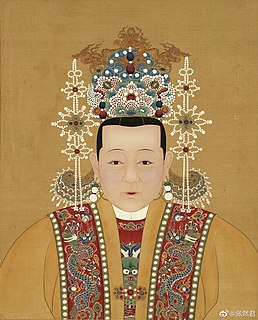 Empress Xiaosu