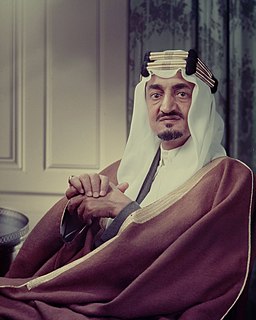 Faisal ibn Abd al-Aziz