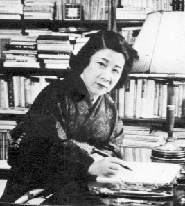 Fumiko Hayashi