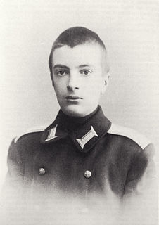 Grand Duke Alexei Mikhailovich of Russia