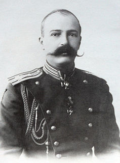 Grand Duke George Mikhailovich of Russia