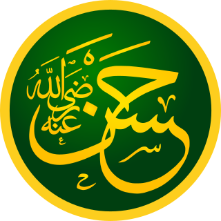 Hasan ibn ʿAlī