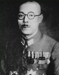 Heitarō Kimura