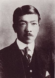 Hideo Hatoyama