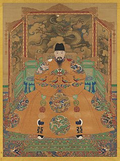 Hongzhi Emperor