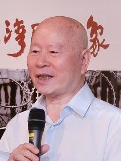 Xinliang Xu