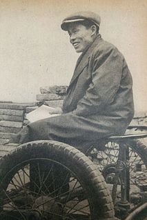 Kaneto Shindō