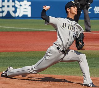Kazumasa Yoshida