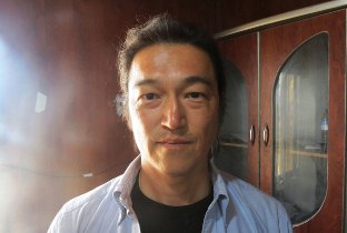 Kenji Goto