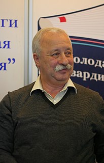 Leonid Arkadjewitsch Jakubowitsch