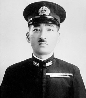 Fuchida Mitsuo