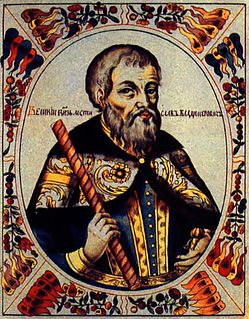 Mstislav I Harald of Kyiv