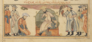 Muhammad I. Tapar