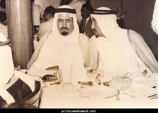 Muhammad bin Abdulaziz Al Saud