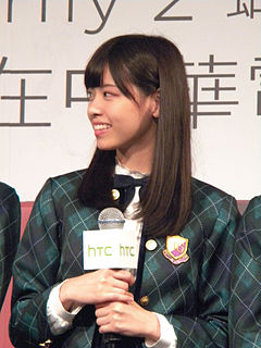 Nanase Nishino