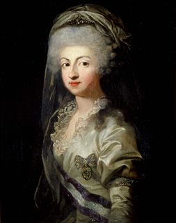 Princess Maria Carolina of Parma