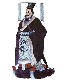Qin Shihuangdi