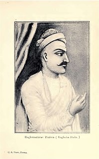 Raghunathrao