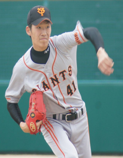 Ryuya Matsumoto