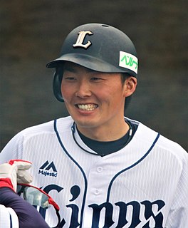 Sōsuke Genda