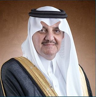 Saud bin Nayef Al Saud