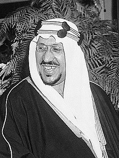 Saud ibn Abd al-Aziz