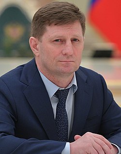 Sergei Iwanowitsch Furgal
