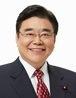 Shigeyuki Goto
