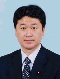 Tarō Kimura
