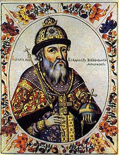 Vladimir II Monomakh