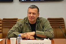 Wladimir Rudolfowitsch Solowjow