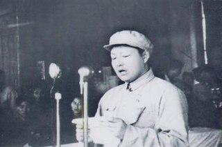 Xi Zhongxun