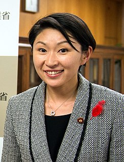 Yūko Obuchi