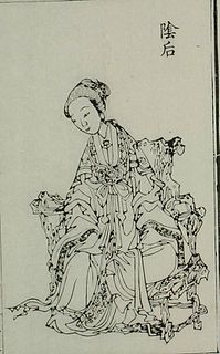 Yin Lihua