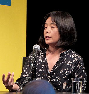 Yōko Tawada